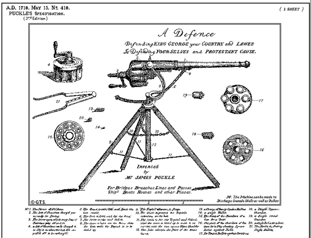 Patent